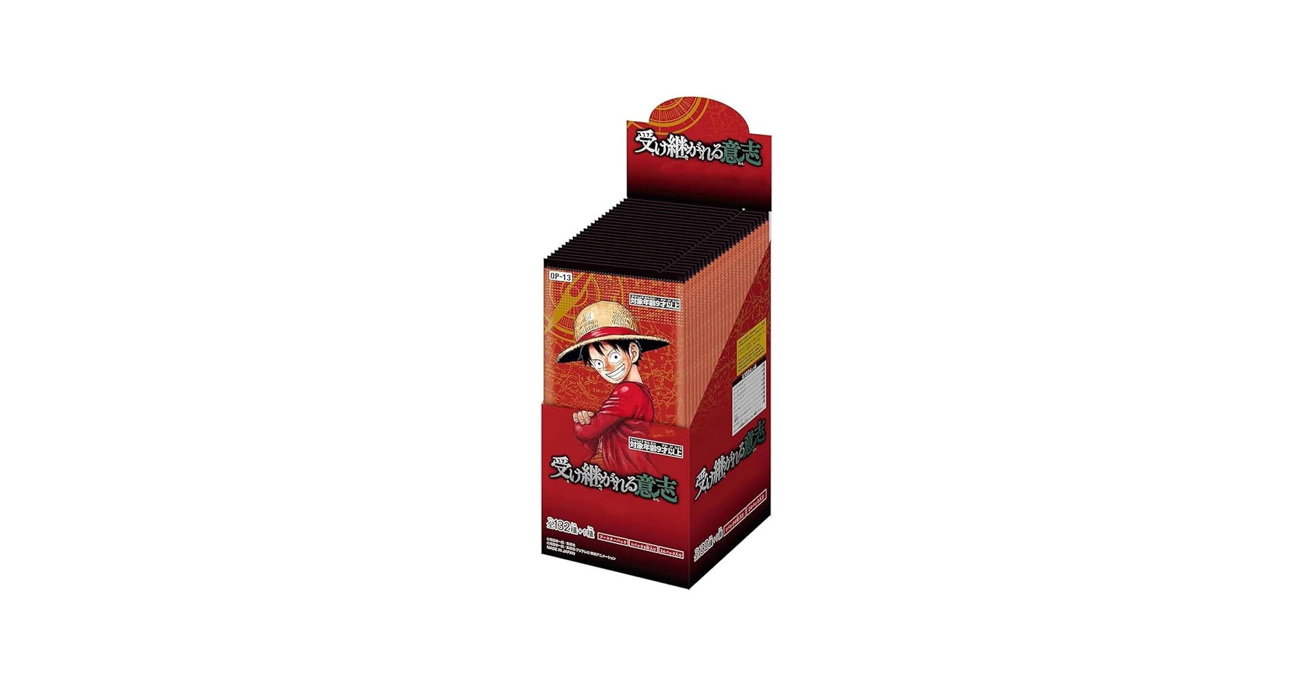 Amazon.co.jp: 【未開封BOX】 ONE PIECE カードゲーム ブースター
