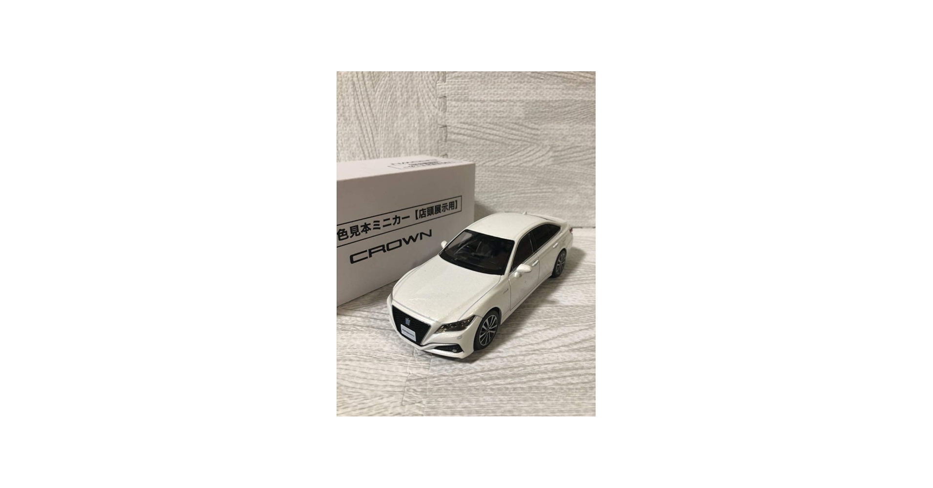 Amazon | 1/30 トヨタ 新型クラウン CROWN カラーサンプル 非売品