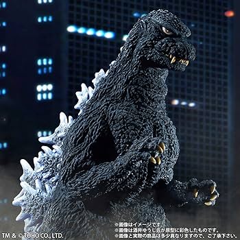 Amazon.co.jp: GARAGE TOY 東宝30cmシリーズ 酒井ゆうじ造形