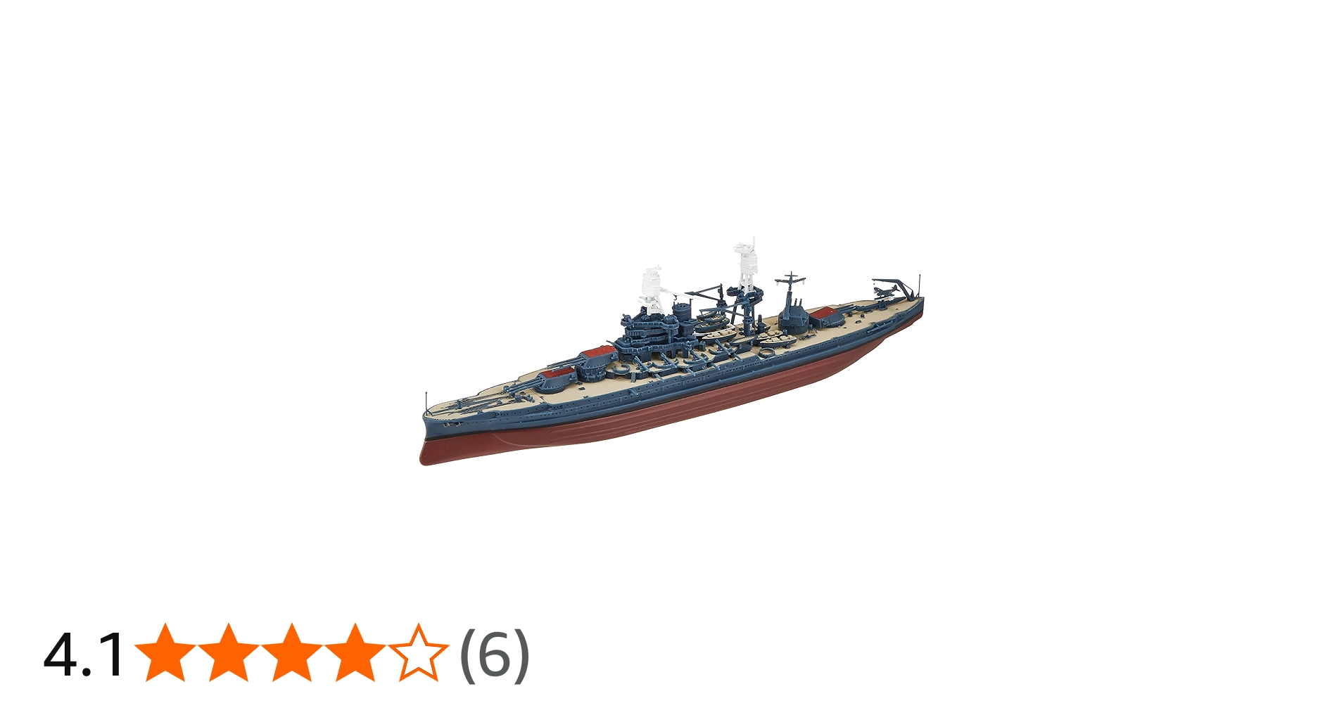 Amazon | ウォルターソン 1/700 戦艦 アリゾナ (BB-39) 1941 完成品