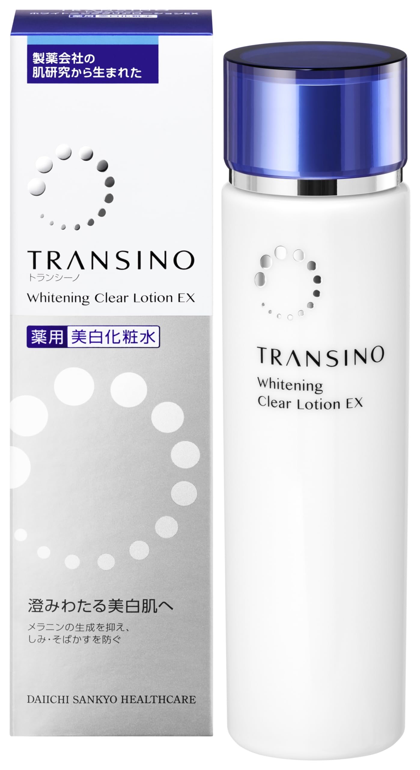 Amazon | トランシーノ 【医薬部外品】 薬用ホワイトニングクリア
