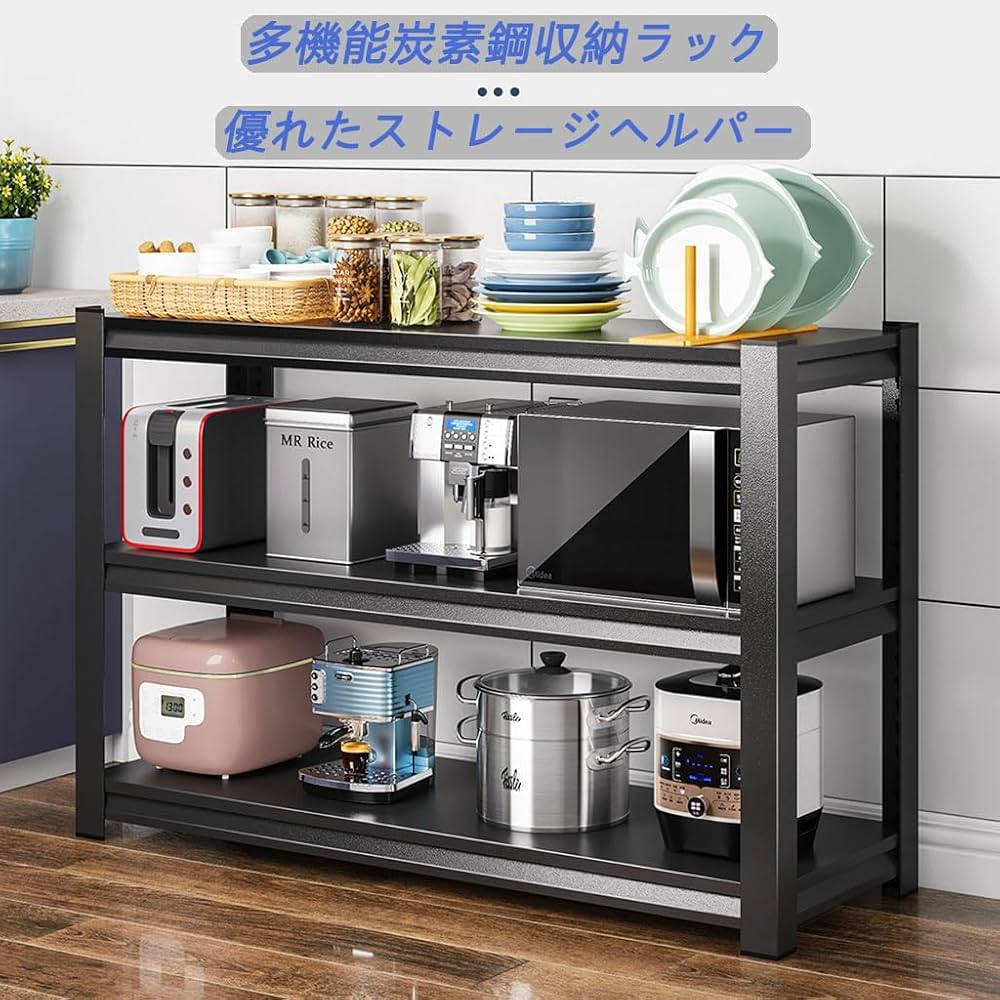 Amazon｜Vzxdzn 棚 ラック 4段 スチールラック本体 メタルラック本体