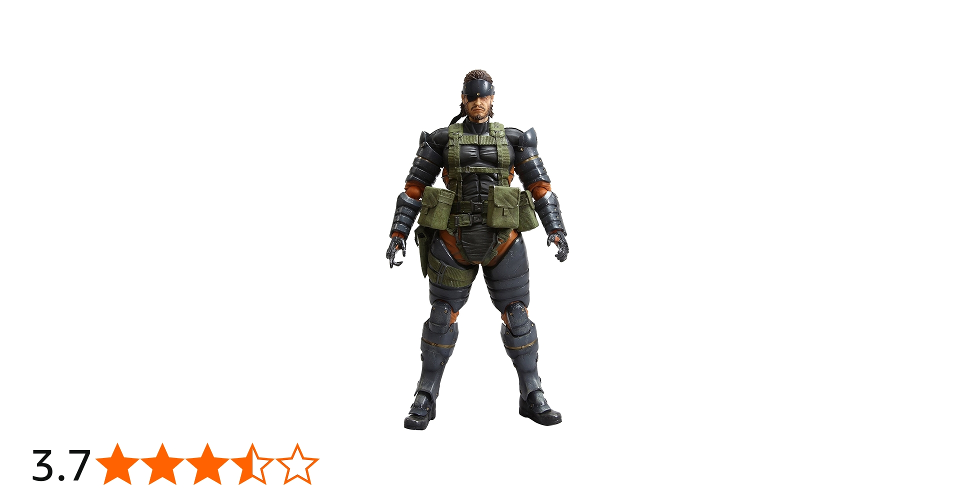 Amazon.co.jp: METAL GEAR SOLID PEACE WALKER PLAY ARTS改 Vol.4
