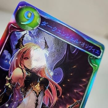 Amazon.co.jp: ダークエンジェルオリヴィエ アニメコレクション