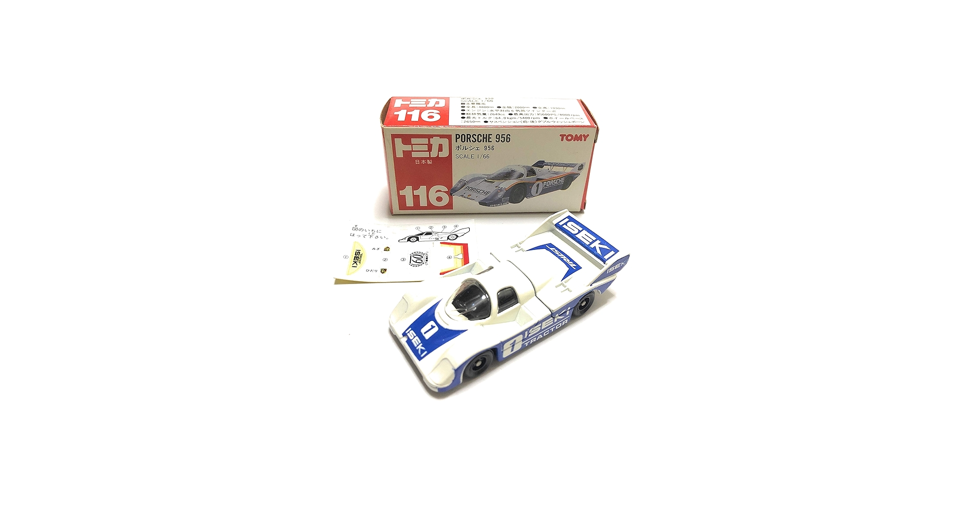 81LBiJS8AEL.jpg_BO30,255,255,