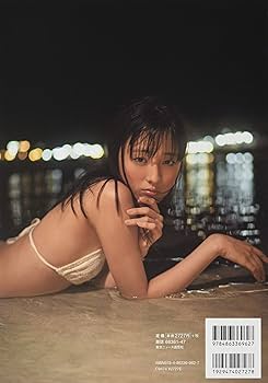 Amazon.co.jp: Karen3: 大友花恋3rd写真集 (B.L.T.MOOK) : 佐藤 佑一: 本