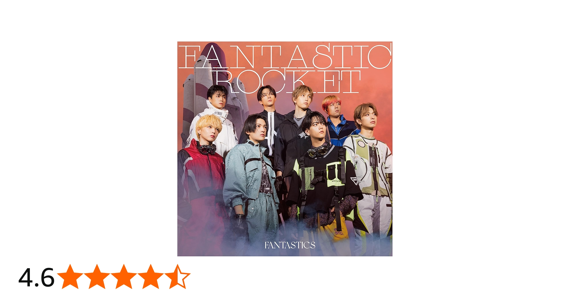 Amazon.co.jp: 【メーカー特典あり】FANTASTIC ROCKET(CD+Blu-ray Disc