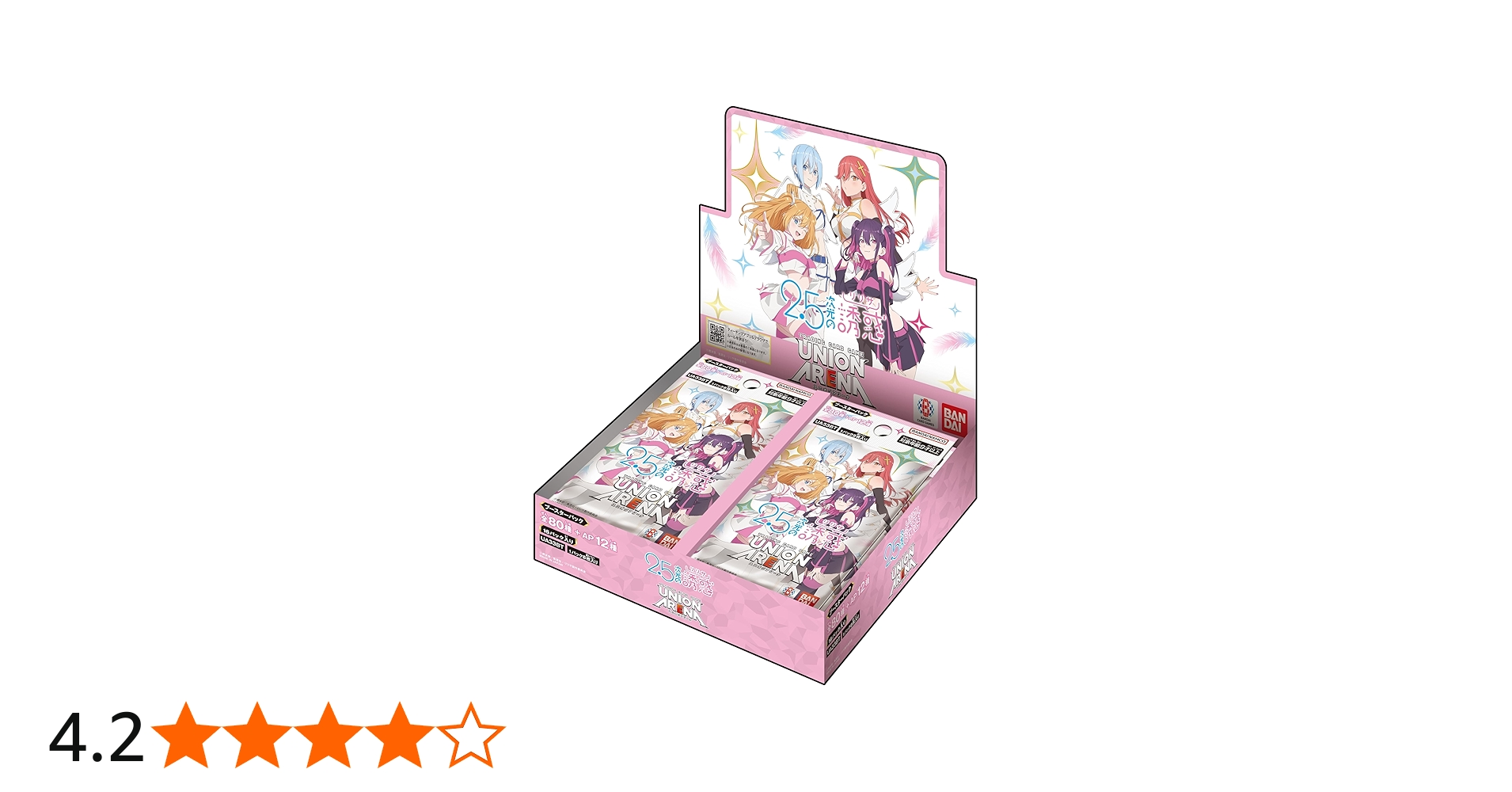 Amazon.co.jp: バンダイ(BANDAI) UNION ARENA ブースターパック 2.5
