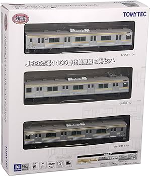 Amazon | 鉄道コレクション 鉄コレ JR205系1100番代 鶴見線 3両セット