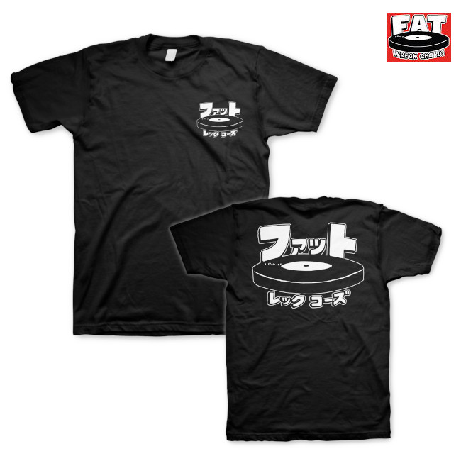 FAT Wreck Chords / ファット・レック・コーズ - Japanese Logo T