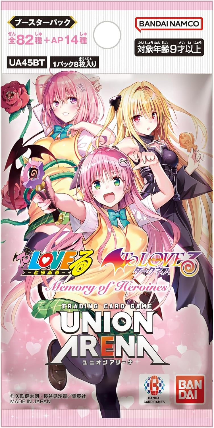 BOX】UNION ARENA ブースターパック To LOVEる-とらぶる- Memory of