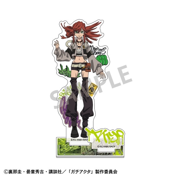 ガチアクタ アクリルスタンド＿エンジン
