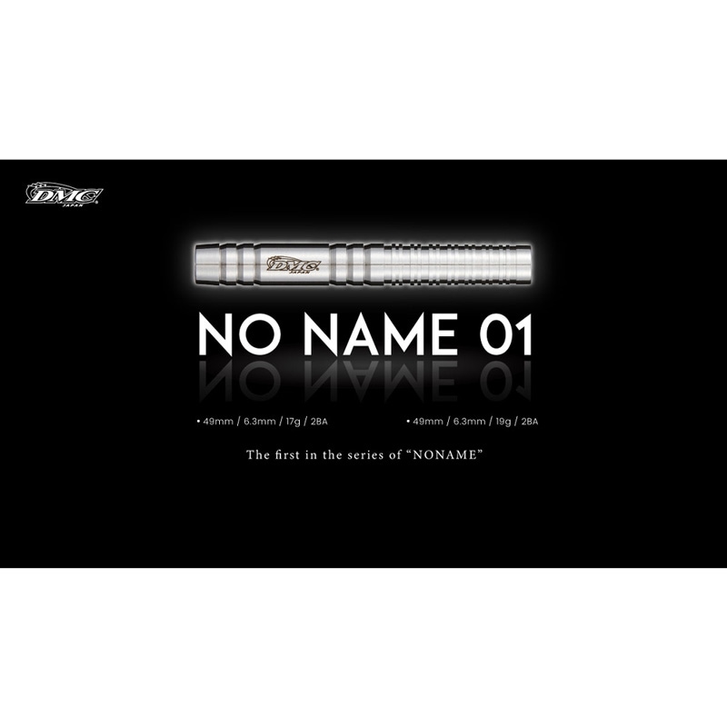 DMC NO NAME 01 ダーツ 17g ソフトダーツ　バレル ダーツ > ソフトダーツ > ブランド【タ行】 > ディーエムシー > DMC