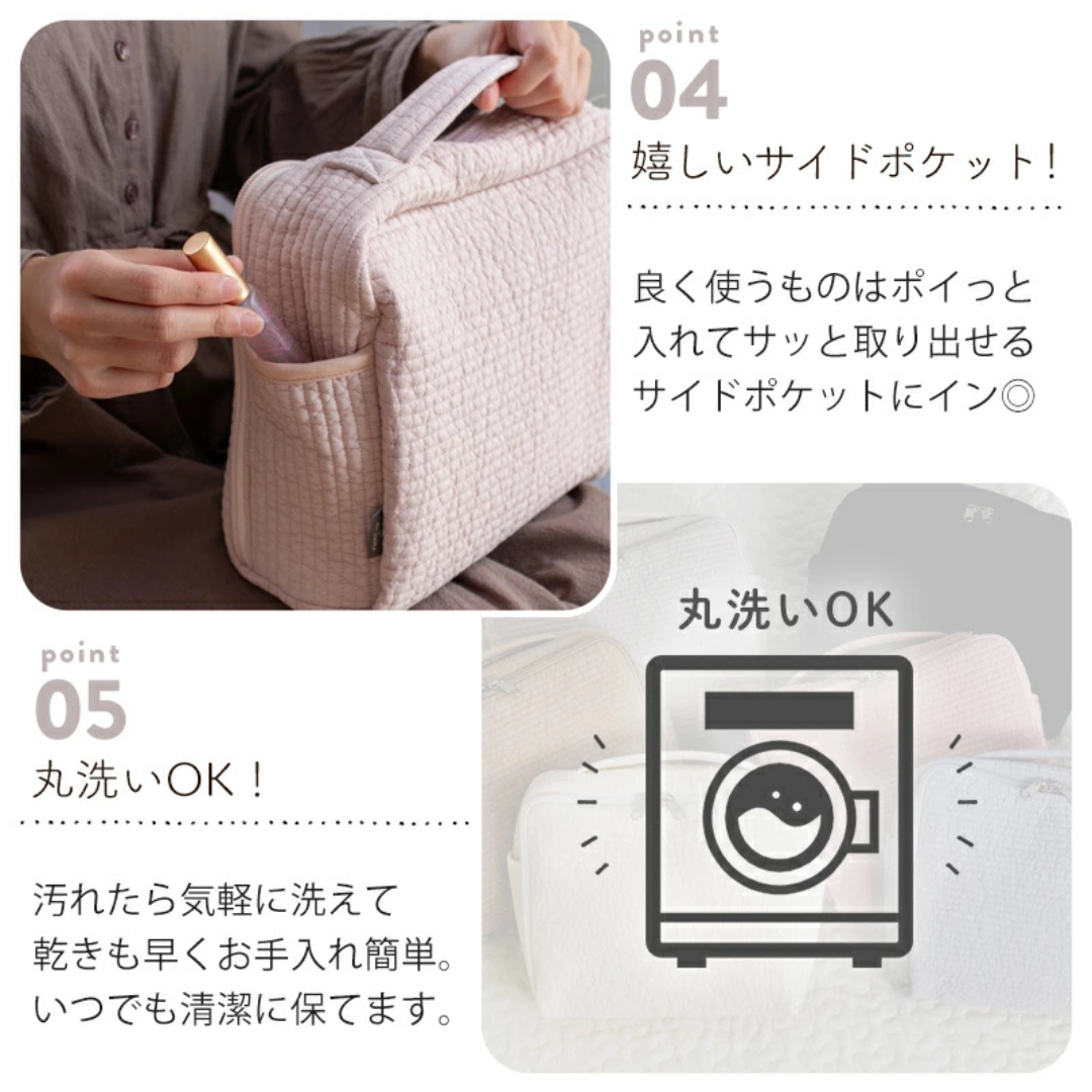 ヌビおむつポーチ｜大容量で整理上手