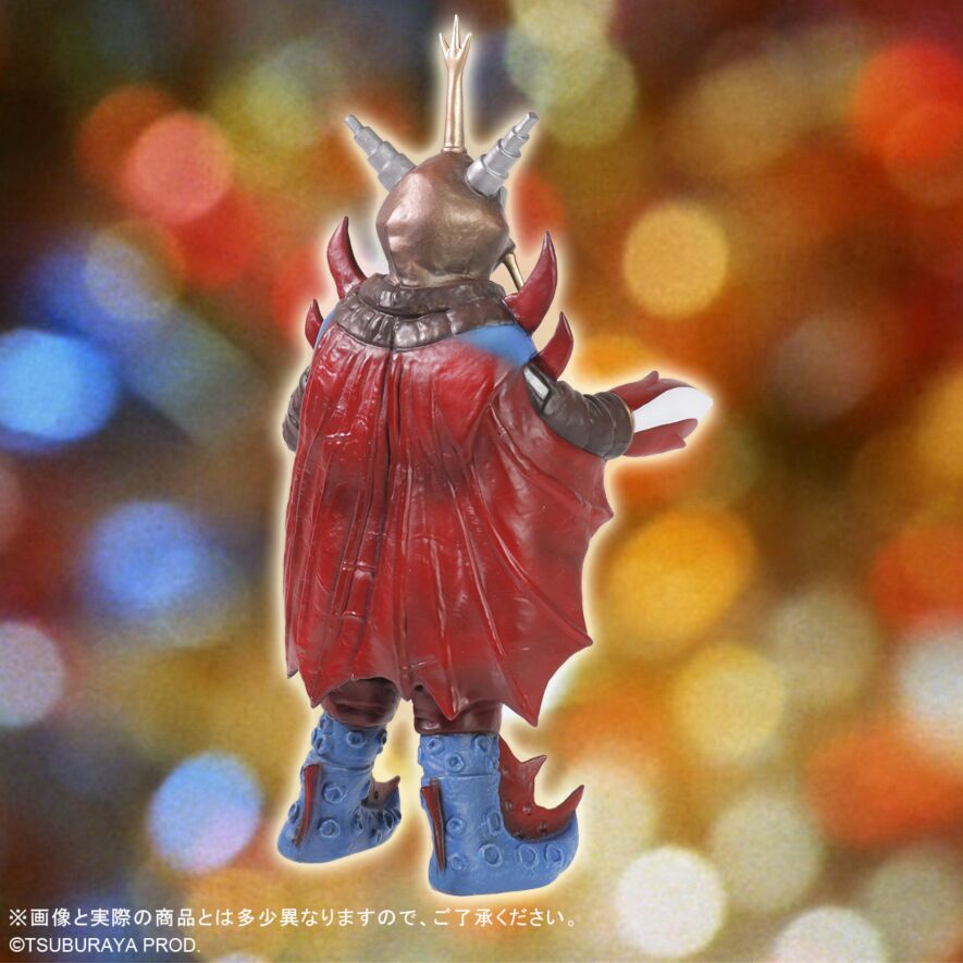 バット星人