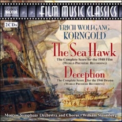 FAB Wailer Humperdinck SEA MCF英語版 FAB Wailer Humperdinck SEA