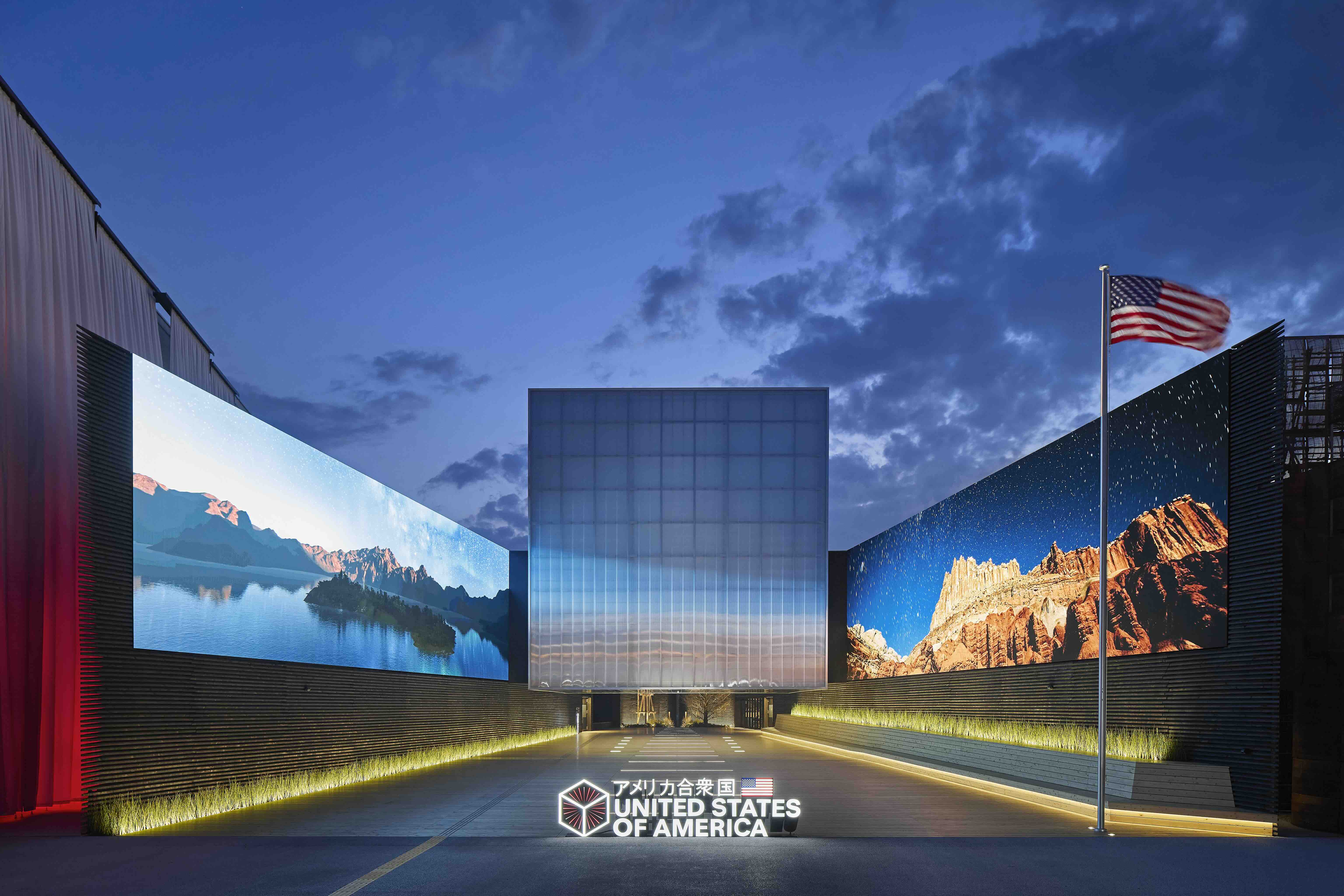 New Category - USA Pavilion Osaka Expo 2025