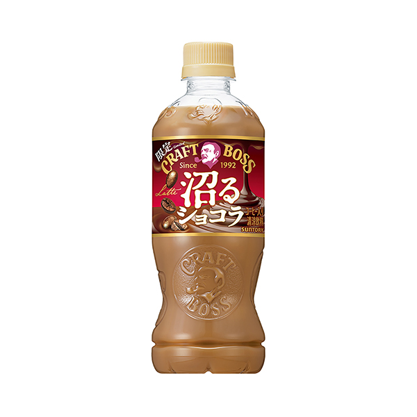 キリンビバレッジ、「キリン 午後の紅茶」に松浦亜弥を起用 - 日本食糧