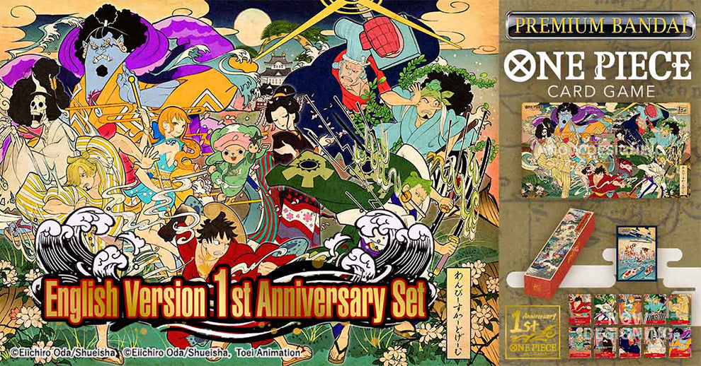 1st Anniversary Set - Playmat, Storage Box, Sleeves and 10