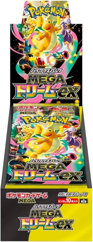 おたこま（お宝発見小松店）オンライン別館 / MEGAドリームex 【未開封