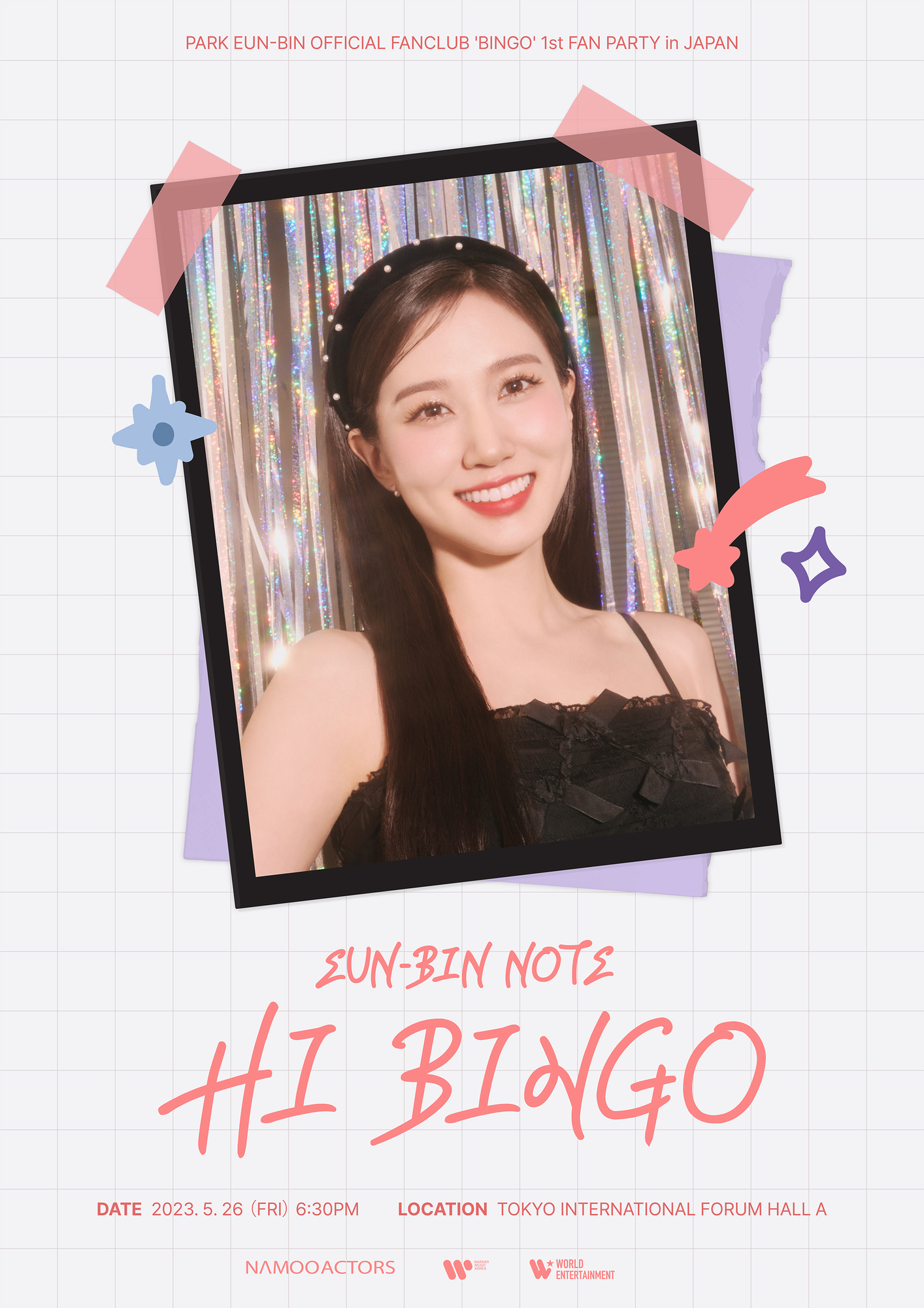 PARK EUN-BIN OFFICIAL FANCLUB“BINGO” 1st FAN PARTY in JAPAN』 一般