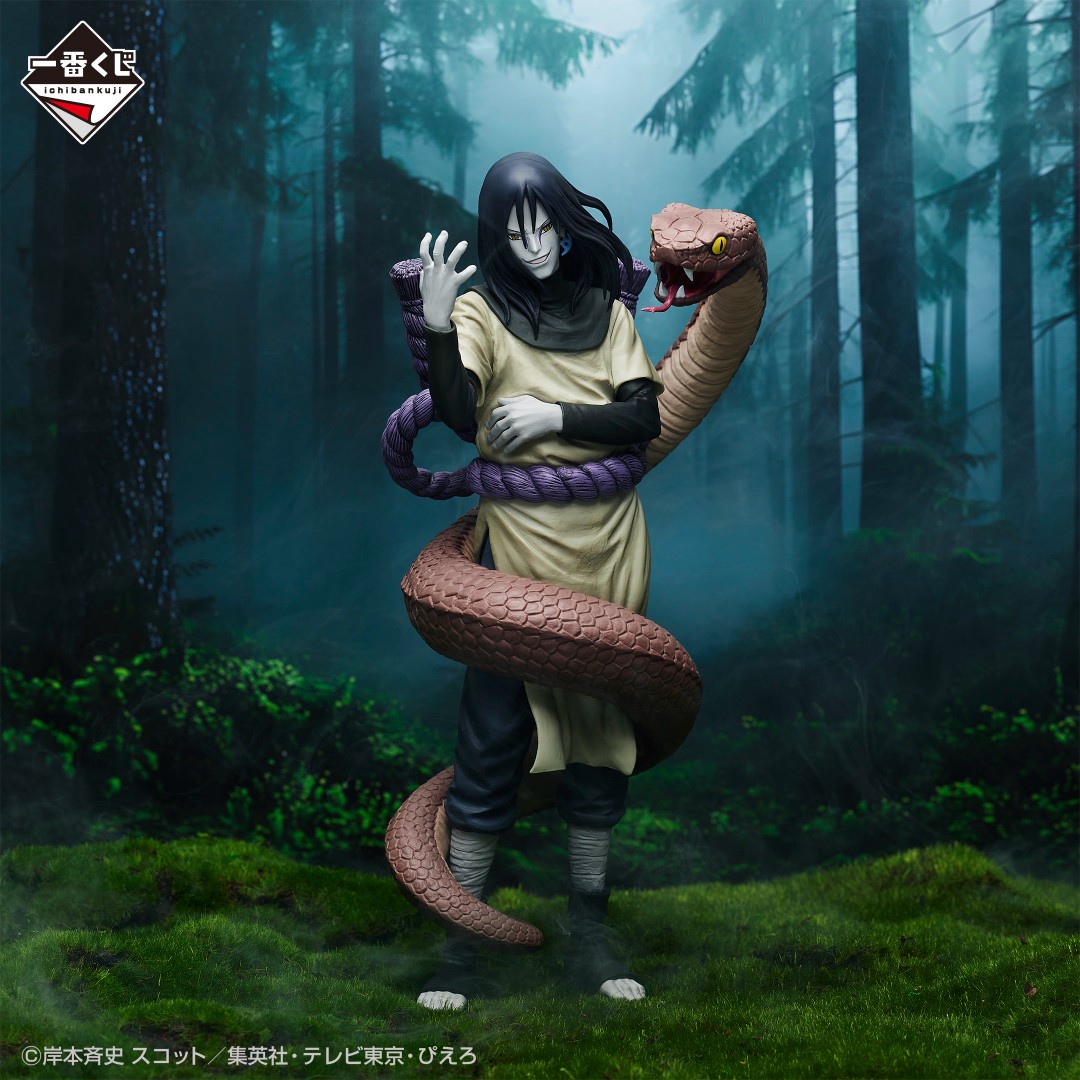 🔥明日から発売🔥 【一番くじ NARUTO-ナルト- 疾風伝 伝説の三忍】 A賞