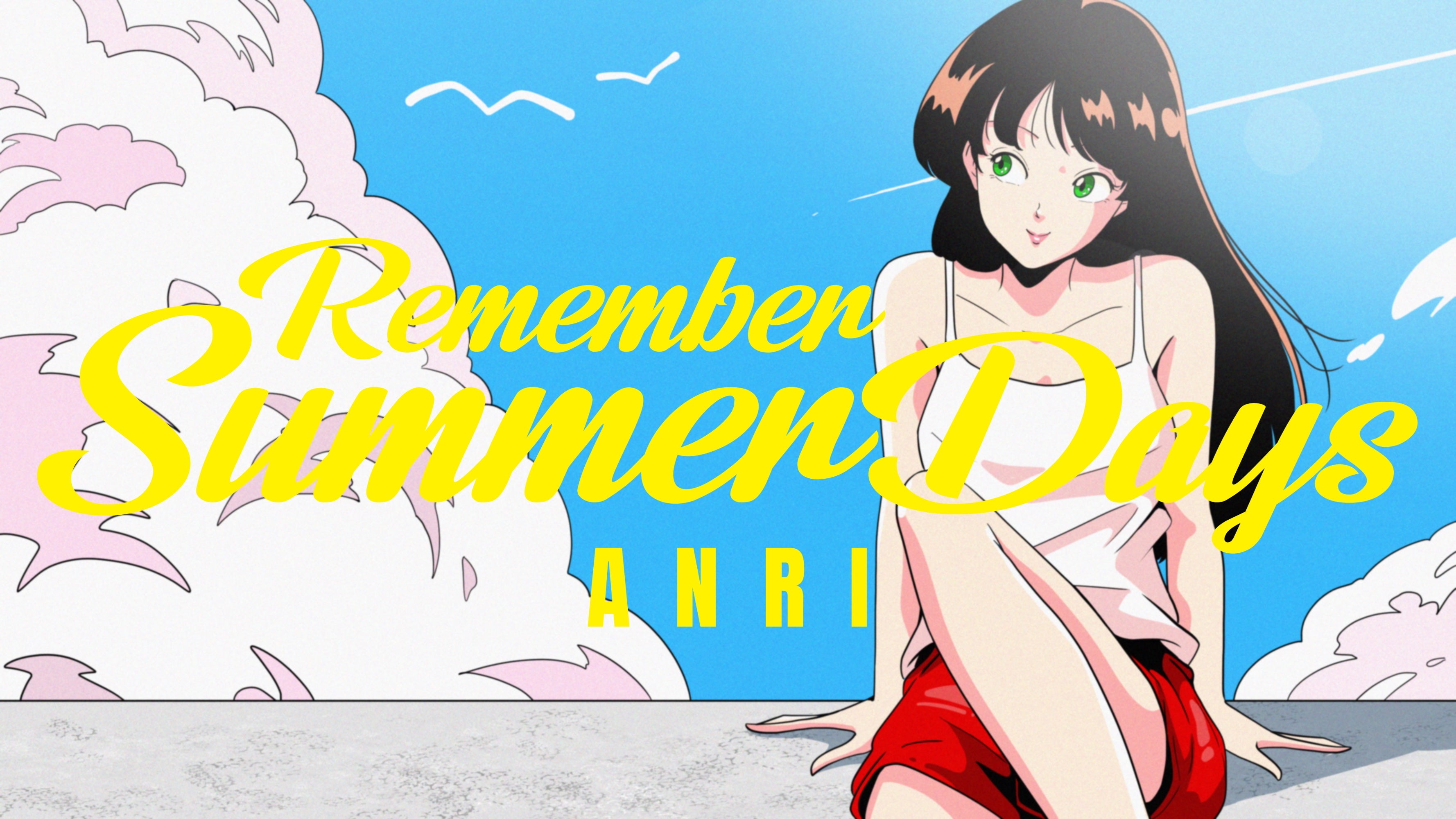 杏里の隠れた名曲、世界的ヒット曲「Remember Summer Days」人気