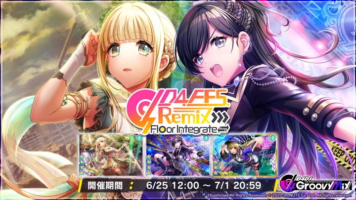 14827-5749-