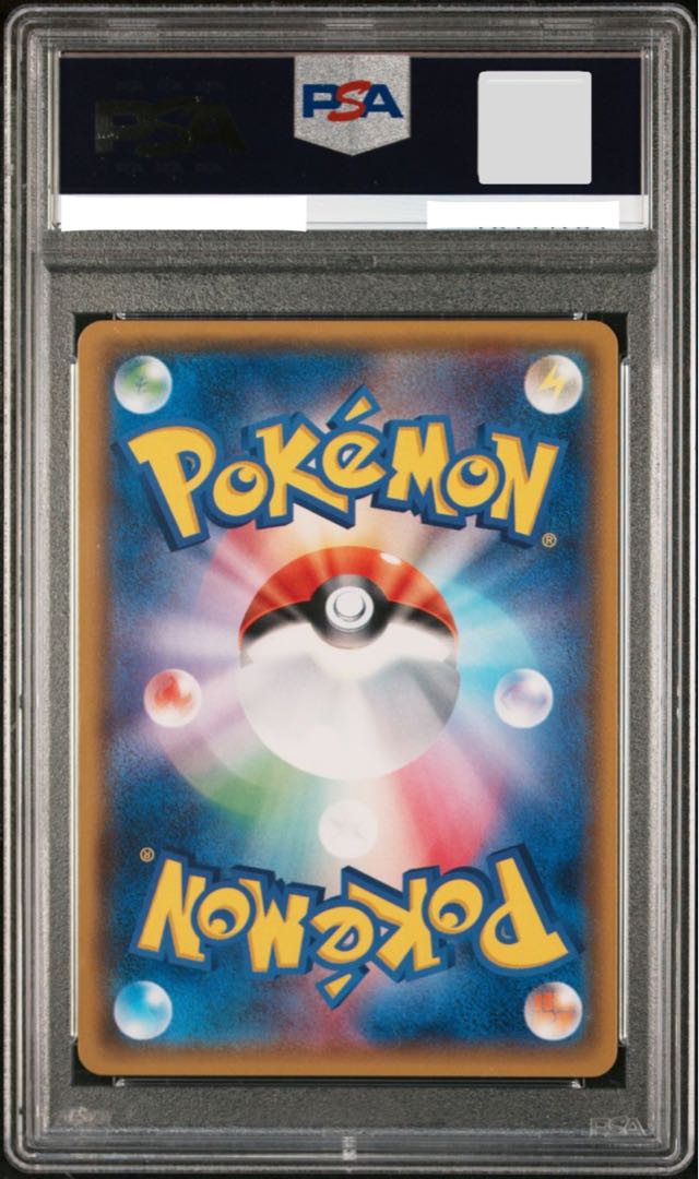 PSA10】ポケモンブリーダー SR 077/072 1枚の通販 さち（1991811934
