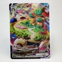 middle_a00068ed-efc2-4842-8438