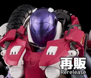 RIOBOT 機甲創世記モスピーダ 1/12 VR-038L バートレイ フーケ（再販
