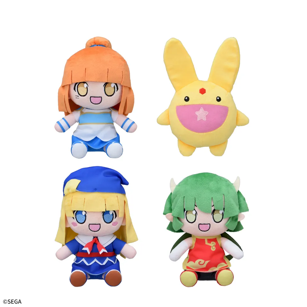 ぷよぷよ ぬいぐるみ“アルル&カーバンクル&ウィッチ&ドラコ
