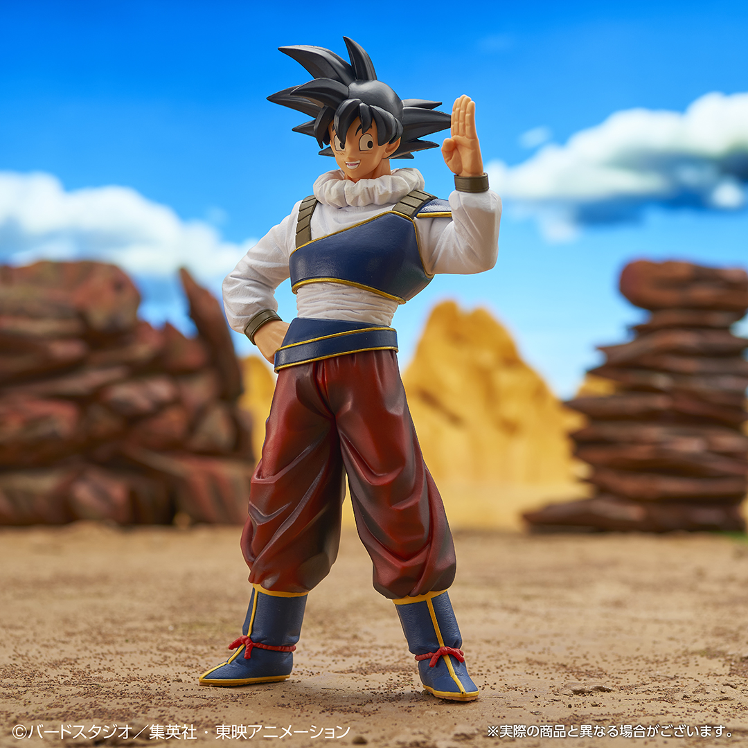 一番くじ ドラゴンボール VSオムニバスULTRA