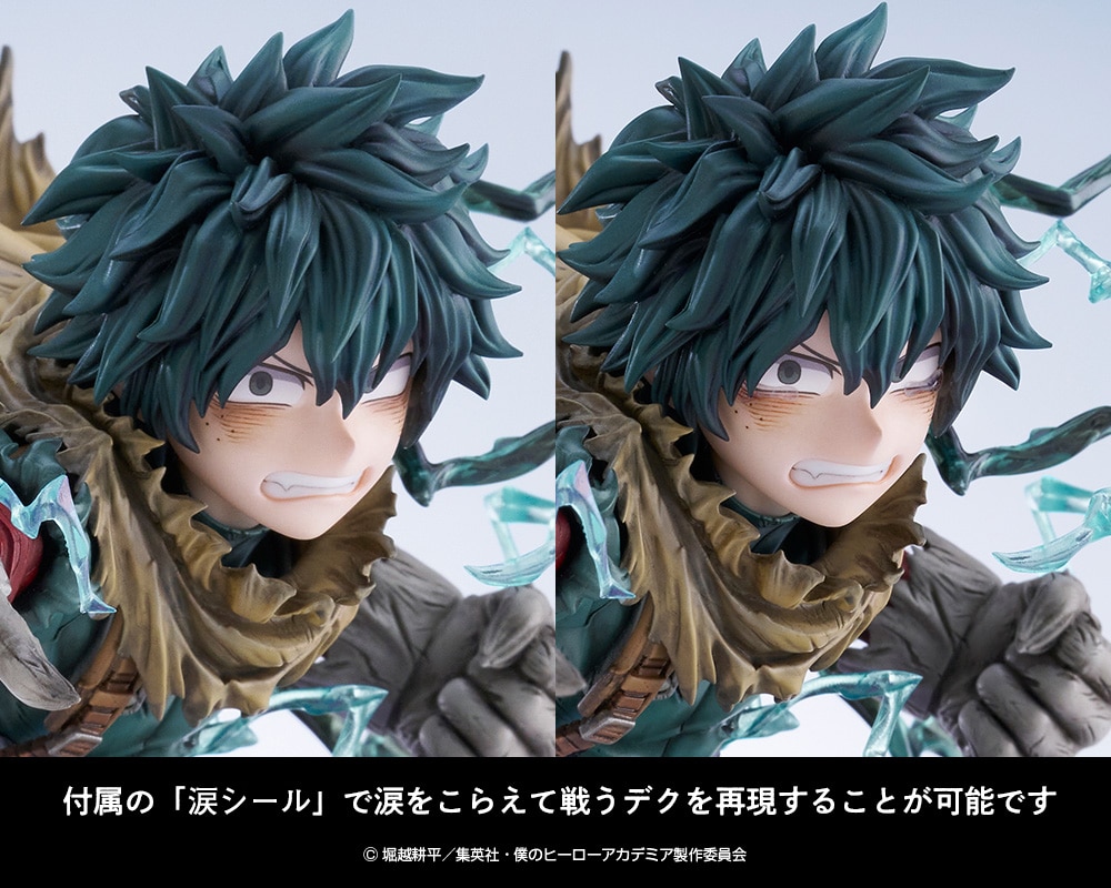 限定品】ARTFX J 緑谷出久 黒デク Ver.｜コトブキヤオンラインショップ