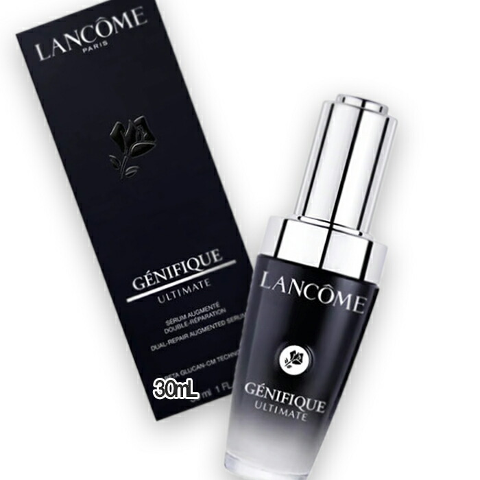 楽天市場】LANCOME(ランコム) ジェニフィック アルティメ セラム