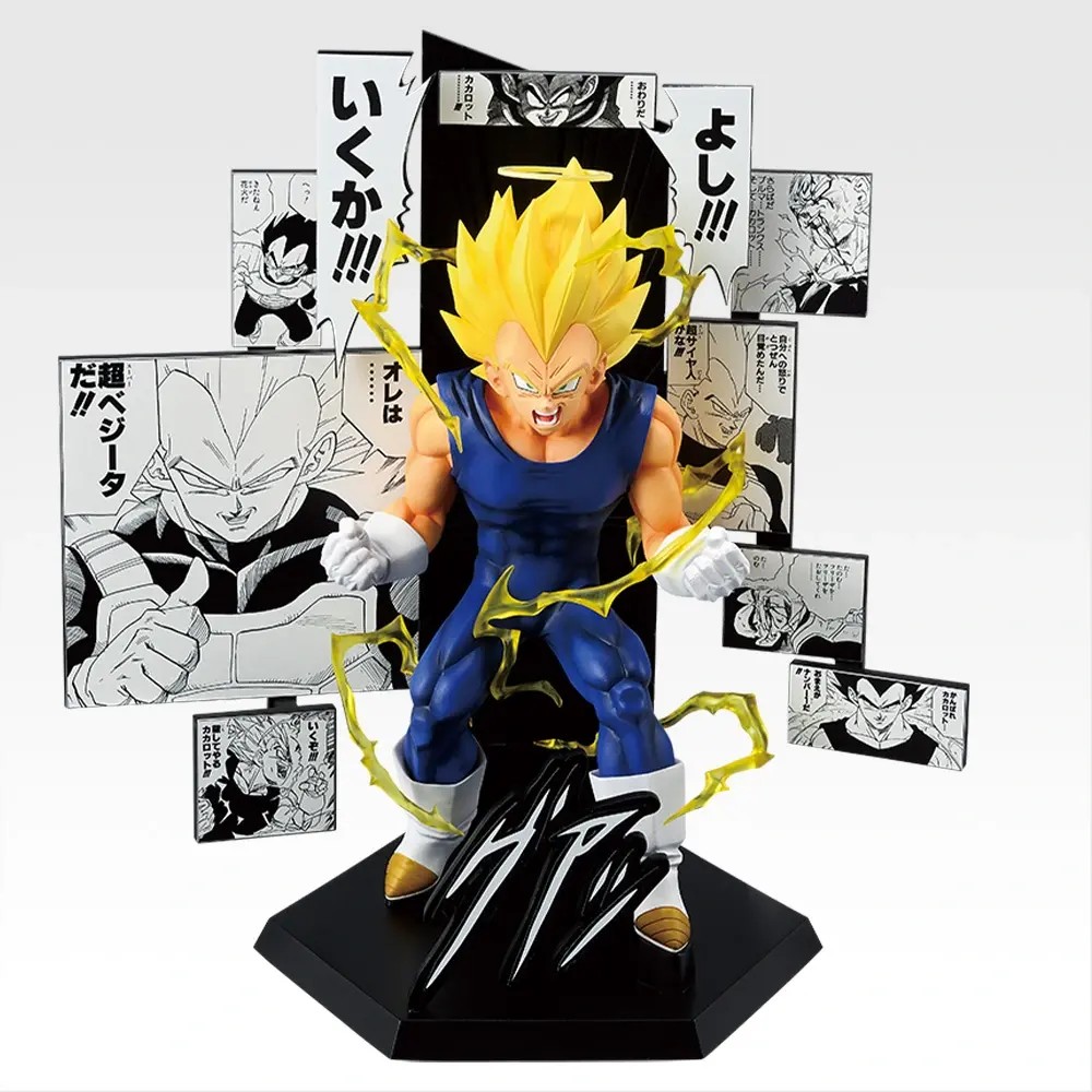 楽天市場】S.H.Figuarts 孫悟空＆龍-40周年記念Edition- : 四季の宝箱