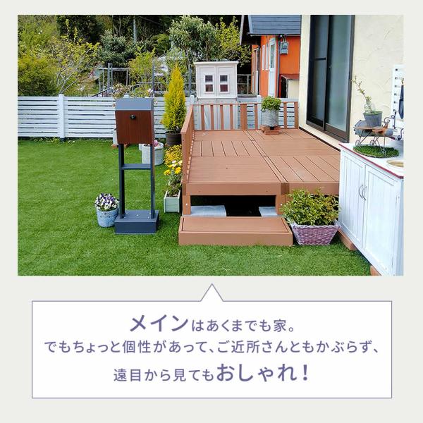 郵便受け おしゃれ モダン ブルックリン風 海外風 玄関ポスト 自立式