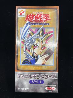 遊戯王 初期 未開封」の激安通販 | magi
