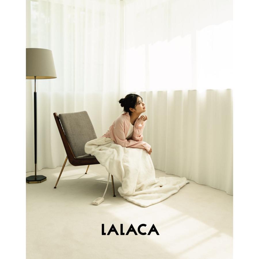 LALACA（ララカ）heated blanket lounge GRG(グレージュ)電気毛布