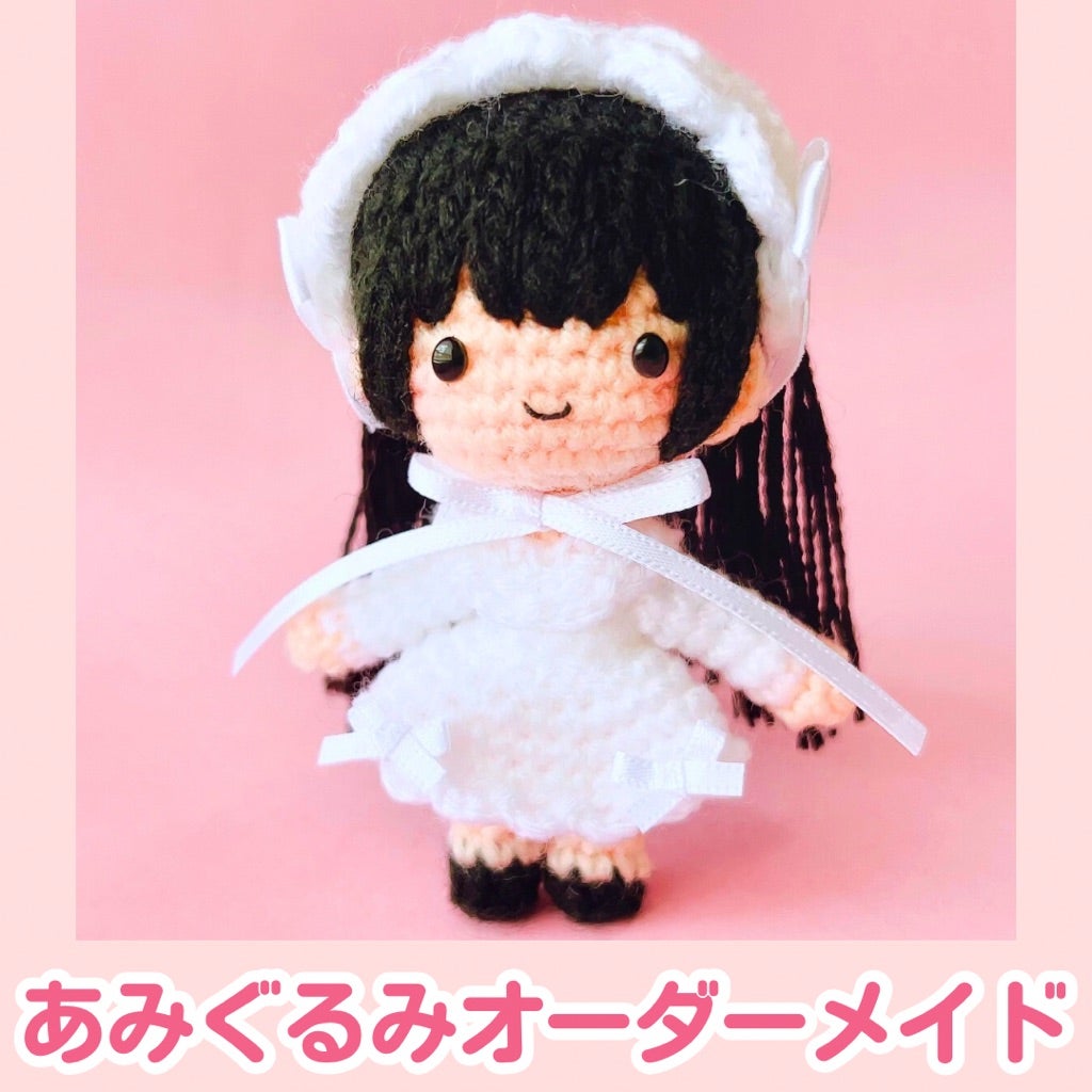 あみぐるみオーダーメイド】ドールさんのミニチュア化 | amidoll