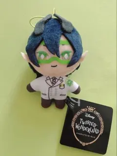 2026年最新】ツイステ マレウス ビッグ ぬいぐるみの人気アイテム