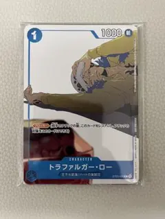 2026年最新】カイドウに挑め！の人気アイテム - メルカリ