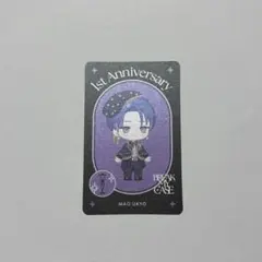 2026年最新】宇京真央の人気アイテム - メルカリ