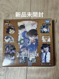 2026年最新】コナンカード box 未開封の人気アイテム - メルカリ