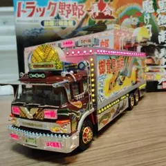 2026年最新】rc トラック野郎の人気アイテム - メルカリ