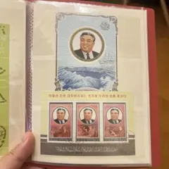 2026年最新】北朝鮮切手の人気アイテム - メルカリ