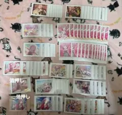 2026年最新】プロセカまとめ売りの人気アイテム - メルカリ