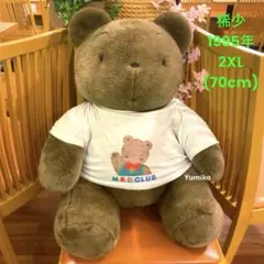 2026年最新】ミスターベアーズドリーム ぬいぐるみの人気アイテム