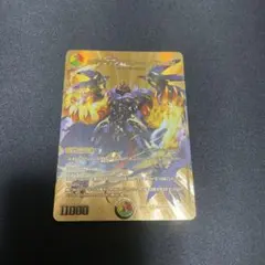 2026年最新】ボルシャックドリームドラゴン ゴールドの人気アイテム