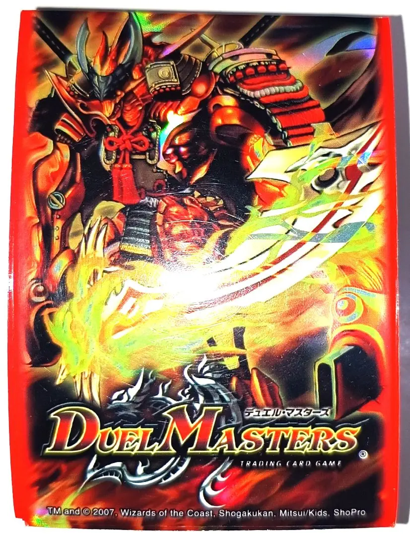 2026年最新】ボルシャック大和ドラゴン スリーブの人気アイテム - メルカリ